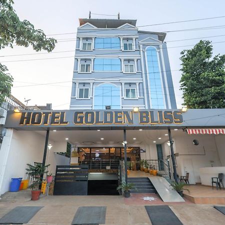 Hotel Golden Bliss Пондичерри Экстерьер фото