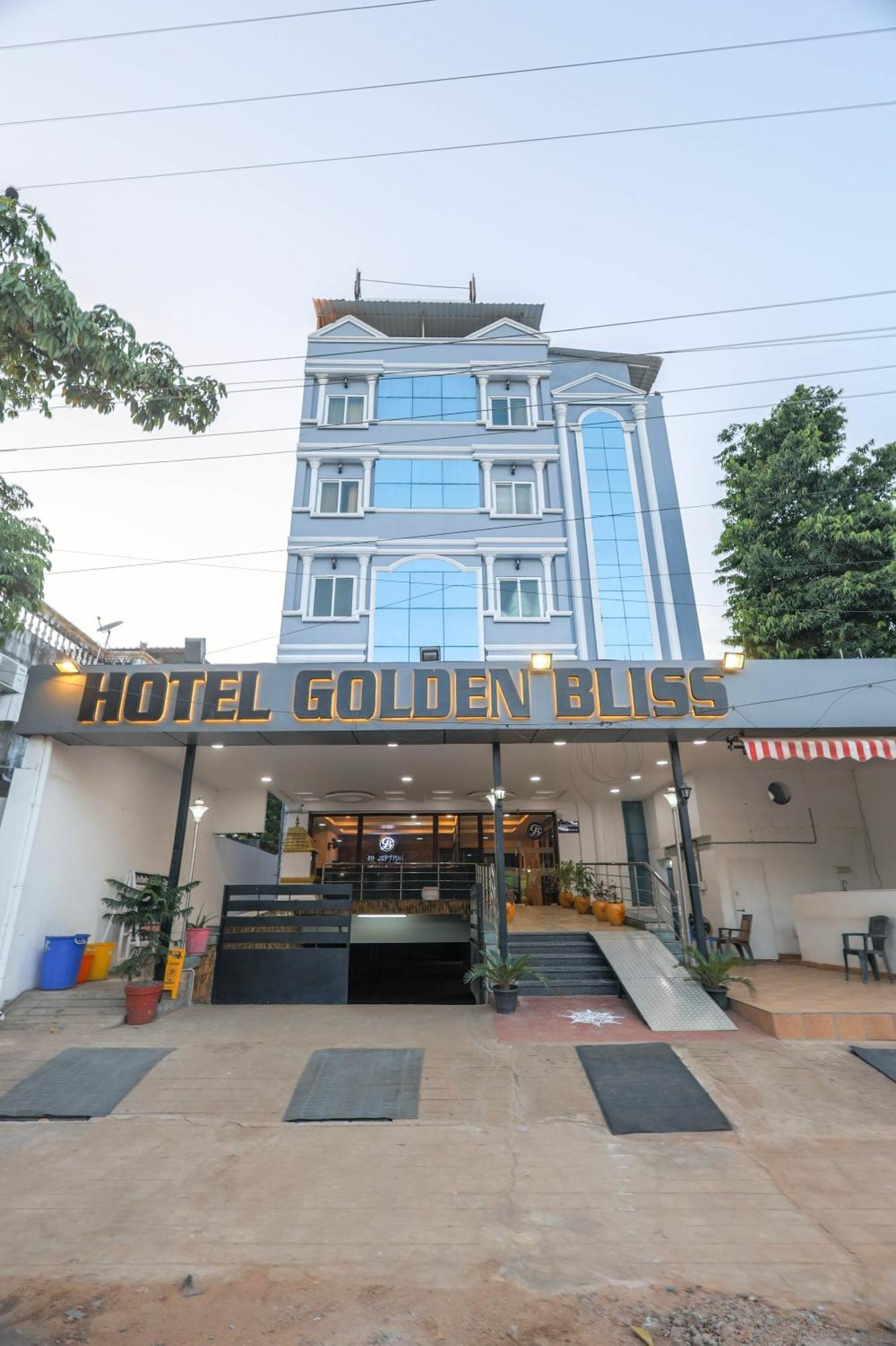 Hotel Golden Bliss Пондичерри Экстерьер фото